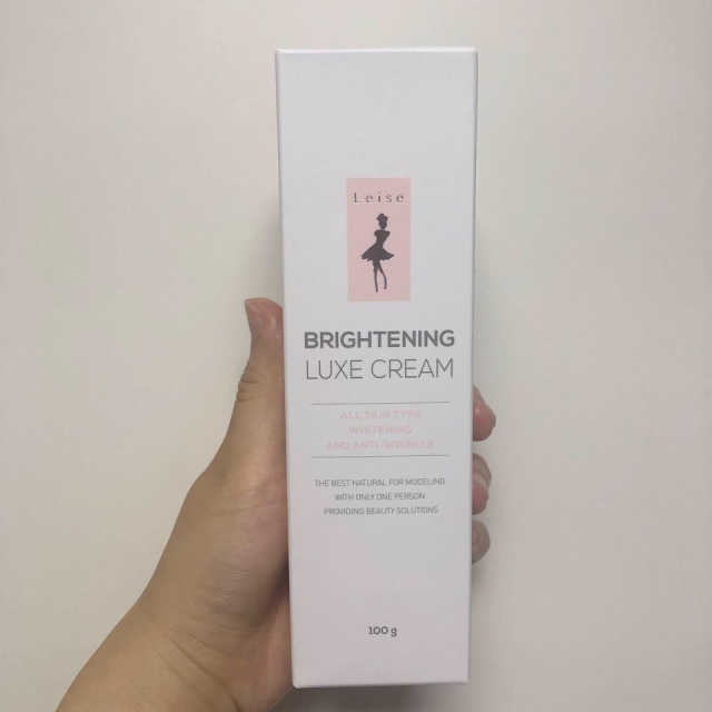 브라이트닝럭스크림 리뷰 사진