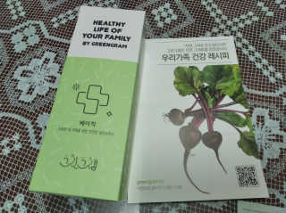 지워터님이 올린 리뷰 사진 1