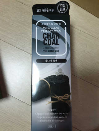 비니워니님이 올린 리뷰 사진 1