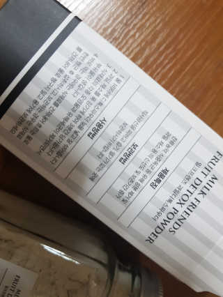 mimi님이 올린 리뷰 사진 3