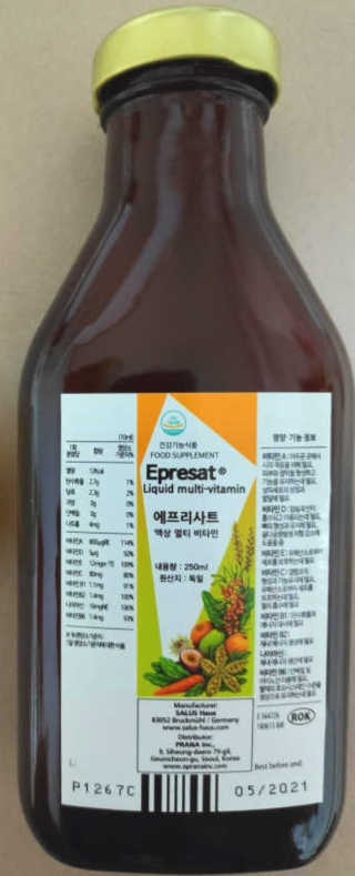 KAY님이 올린 리뷰 사진 4