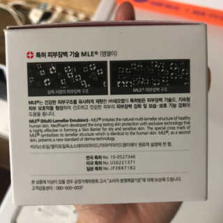 mother님이 올린 리뷰 사진 4