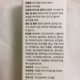 올인님이 올린 리뷰 사진 4