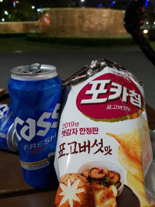 마이띠님이 올린 리뷰 사진 1