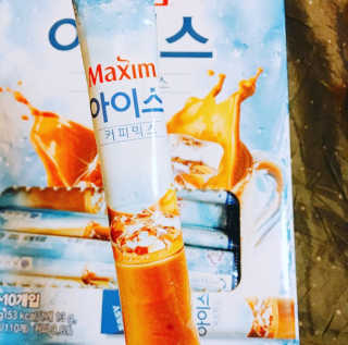 maisonde이안님이 올린 리뷰 사진 4