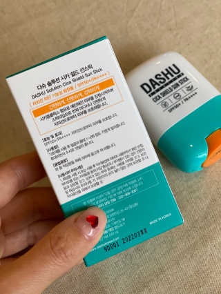 다슈코리아 다슈 솔루션 시카 쉴드 선스틱 — 4점을 준 리뷰어가 2020년 1월 올린 사용 사진