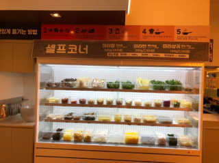 대콩이님이 올린 리뷰 사진 4