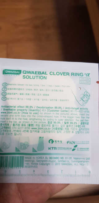 Jy님이 올린 리뷰 사진 4