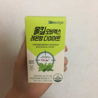 꽃수니어니님이 올린 리뷰 사진 1