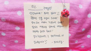 퓨우님이 올린 리뷰 사진 2