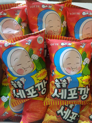 eunnnnnnnnm님이 올린 리뷰 사진 3