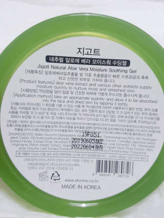 JiyeonLee님이 올린 리뷰 사진 2