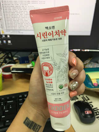 벙쓰님이 올린 리뷰 사진 2