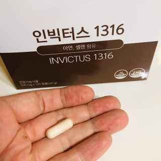 tastegood님이 올린 리뷰 사진 2