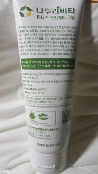 캔디님이 올린 리뷰 사진 2