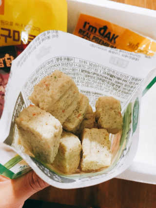 딸기맘님이 올린 리뷰 사진 3