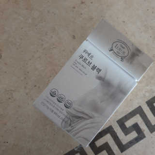 [하우투잇] 뤼에르 쿠르브 블랙 10ml x 30포 총 300ml — 5점을 준 리뷰어가 2020년 3월 올린 사용 사진