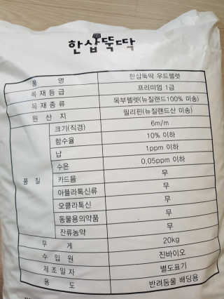 왠개소문님이 올린 리뷰 사진 2