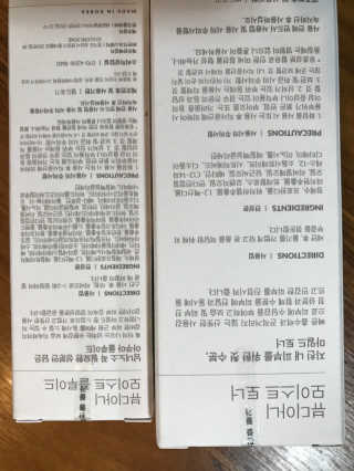 뷰디아니 01 토너, 03플루이드 세트 — 4점을 준 리뷰어가 2018년 4월 올린 사용 사진