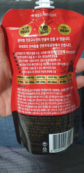 지혴님이 올린 리뷰 사진 2