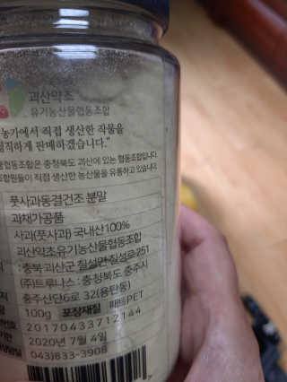 ghs님이 올린 리뷰 사진 3
