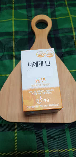 겸둥이연우맘님이 올린 리뷰 사진 1