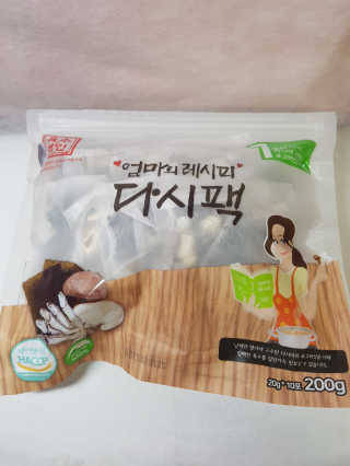 kykyyam님이 올린 리뷰 사진 1
