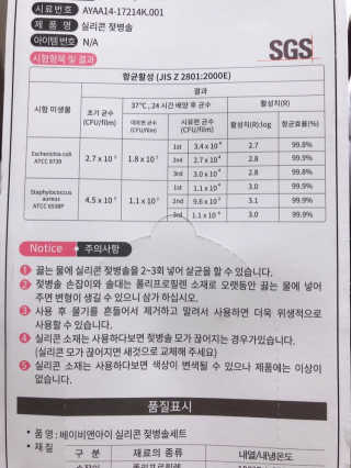 워니님이 올린 리뷰 사진 3