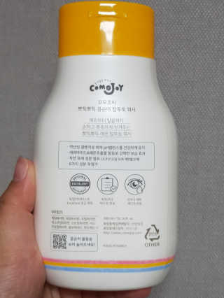 봄여름꽃님이 올린 리뷰 사진 2