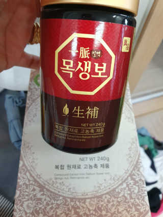 Anna님이 올린 리뷰 사진 1