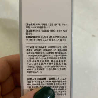 olivia님이 올린 리뷰 사진 4