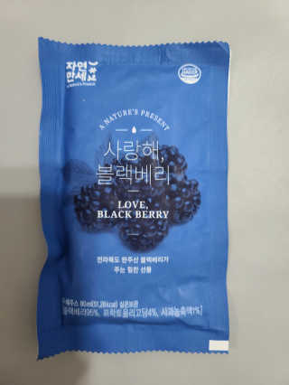 화야호야쭈님이 올린 리뷰 사진 2