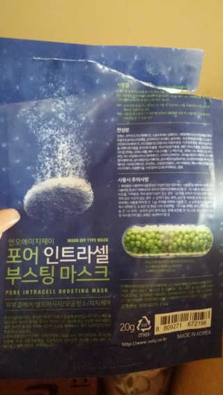 Draginfly4님이 올린 리뷰 사진 4