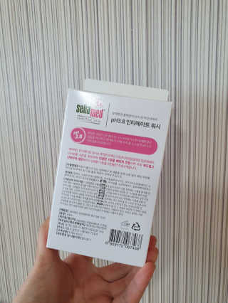 보라빗방울님이 올린 리뷰 사진 3
