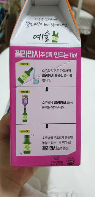 maroyuchoi님이 올린 리뷰 사진 4