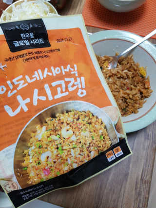 NeoKim님이 올린 리뷰 사진 1