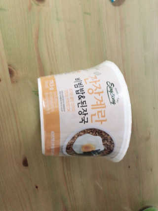 yejinskiii님이 올린 리뷰 사진 1