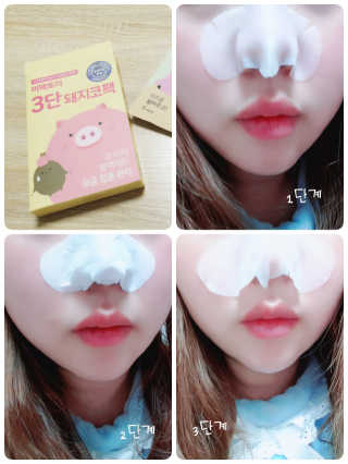 메데카솔님이 올린 리뷰 사진 3