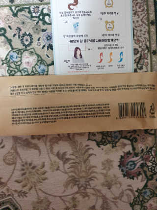 쓸님이 올린 리뷰 사진 2