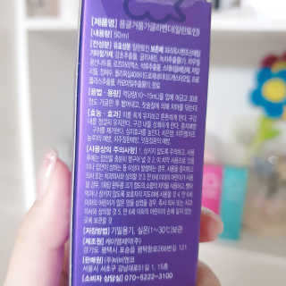 찐빵통통님이 올린 리뷰 사진 3