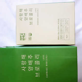 youngran님이 올린 리뷰 사진 3