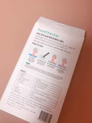 메데스 페이스체커 박테리무버 — 4점을 준 리뷰어가 2020년 2월 올린 사용 사진
