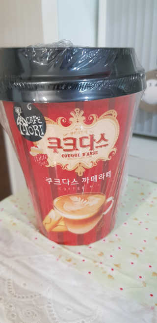 (주)쟈뎅 쟈뎅 까페모리 쿠크다스 까페라떼 — 5점을 준 리뷰어가 2017년 11월 올린 사용 사진