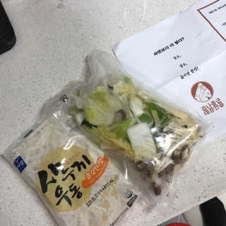 KyungmiShin님이 올린 리뷰 사진 2