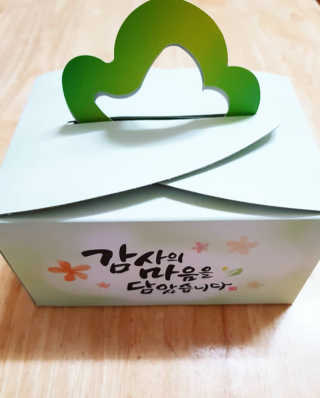 박주안님이 올린 리뷰 사진 3