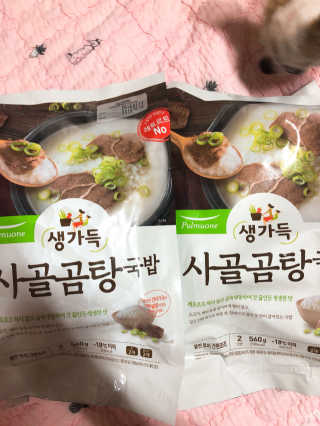 두부콩님이 올린 리뷰 사진 2