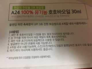 jin님이 올린 리뷰 사진 2