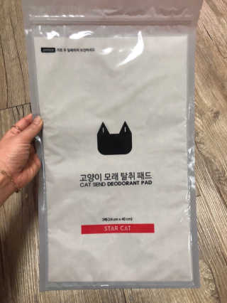 뚝이이님이 올린 리뷰 사진 1