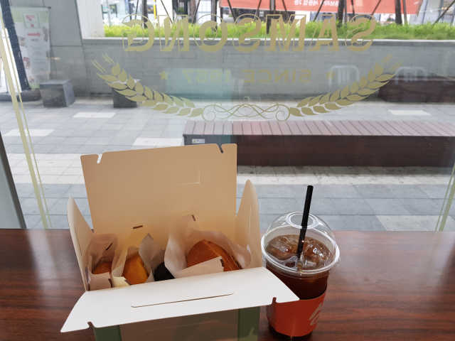 [삼송빵집 세종점] 삼송베스트세트 리뷰 사진