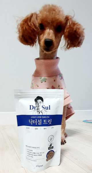 뿌까님이 올린 리뷰 사진 3